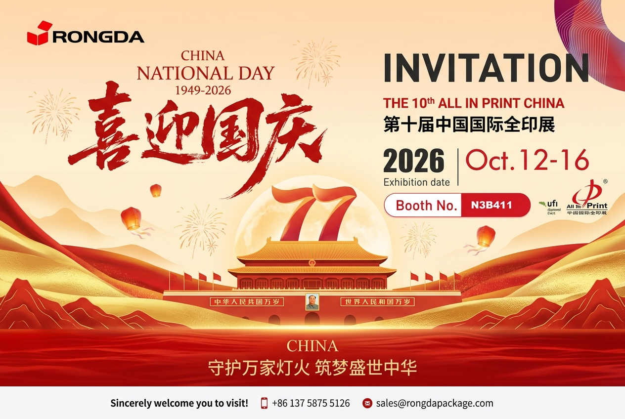 Liburan Dina Nasional China lan Jadwal Oktober Kita